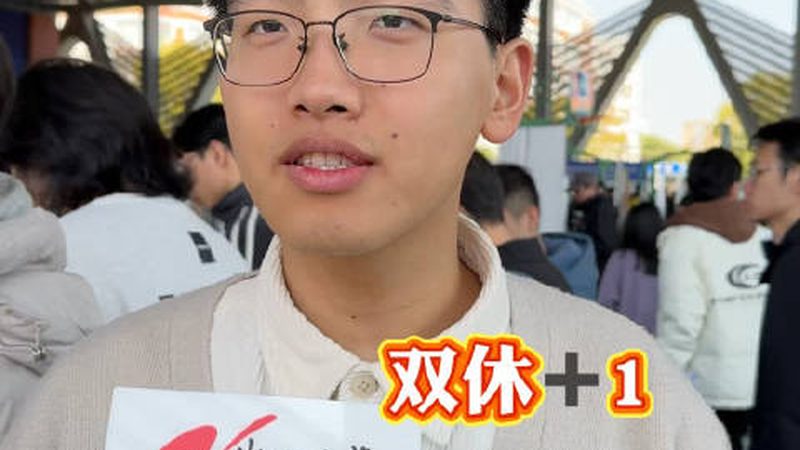 电子加工质量管控规范：揭秘电子制造的秘密武器