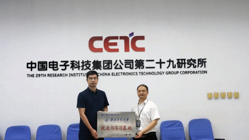 电子产品功能结构设计规范：关键要素与实施要点**