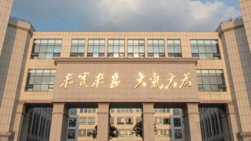 防水连接器接线方法图解：掌握这些步骤，确保连接稳固可靠