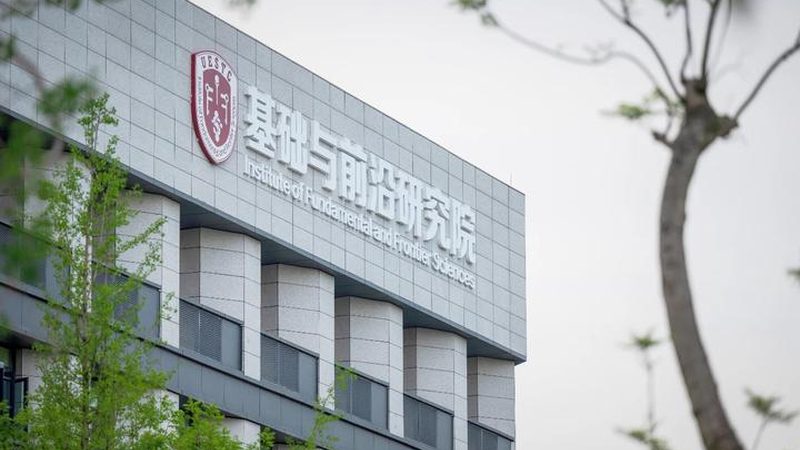 解码电子元器件参数，揭秘价格背后的秘密**