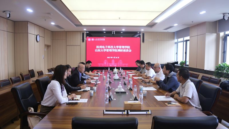 广州电子代工公司：揭秘高效供应链背后的关键要素**
