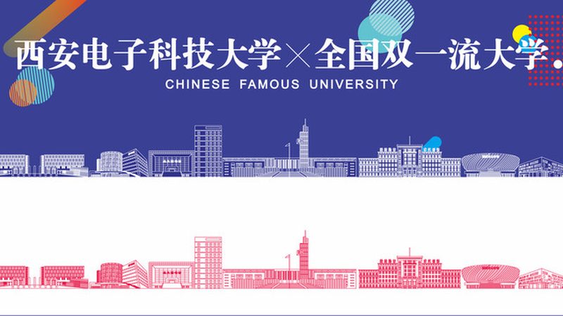 高密度线路板：揭秘批发行情背后的技术奥秘